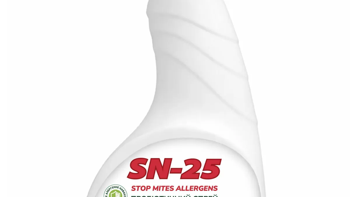 Флакон SN-25 Stop Mites Allergens на текстилі: засіб, щоб почистити матрац і подушки між праннями